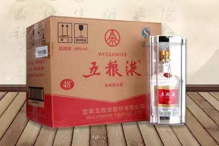 通渭五粮液回收
