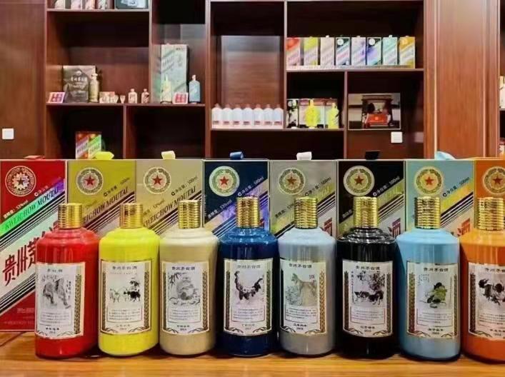 通渭名酒鉴定部分方法