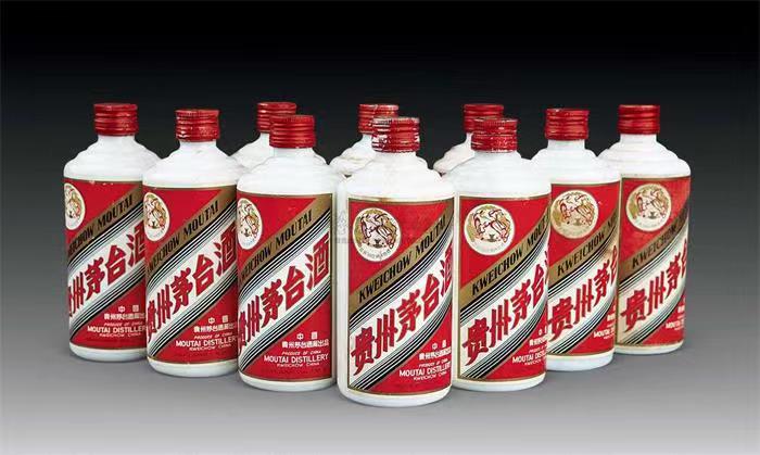 通渭茅台酒回收